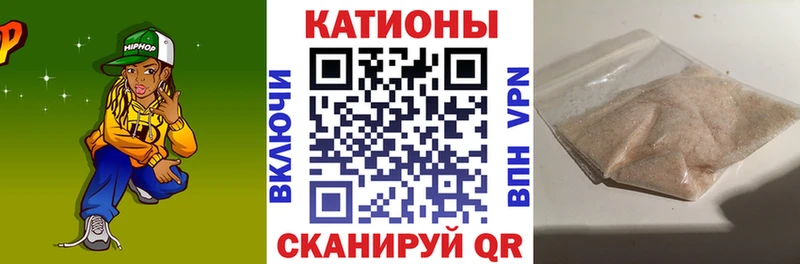 Сколько стоит Ульяновск Alpha-PVP МЕФ ГАШИШ