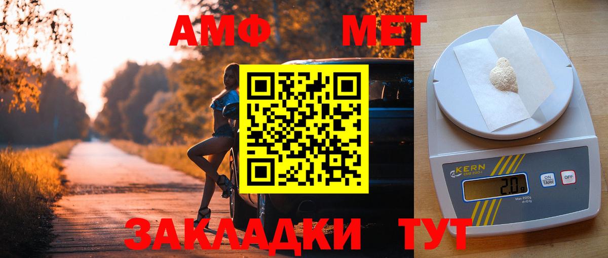 Каннабис  NBOMe  Ульяновск  ЭКСТАЗИ  Мефедрон кристаллы  LSD-25  А ПВП СОЛЬ кристаллы  МДМА  Кокаин  Гашиш 