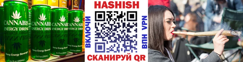 даркнет сайт блэк спрут зеркало Еда ТГК конопля Ульяновск