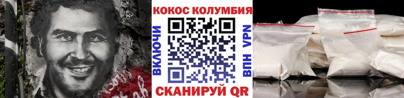 COCAIN Боливия  продажа наркотиков  гидра рабочий сайт  Ульяновск 