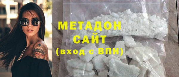 каннабис Кущёвская