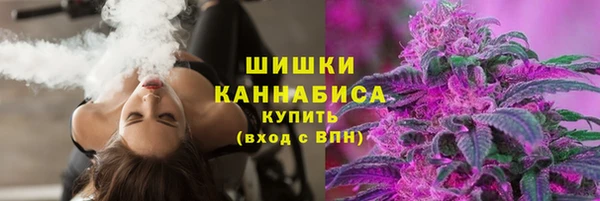 MDMA Бугульма