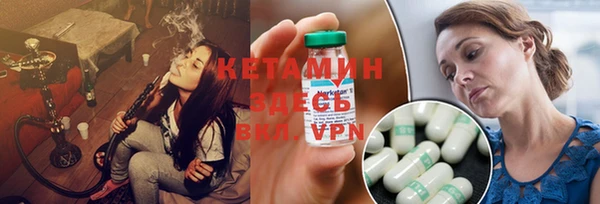 ALPHA-PVP Няндома
