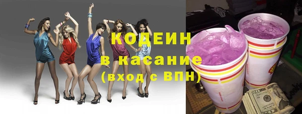 mdpv Нягань