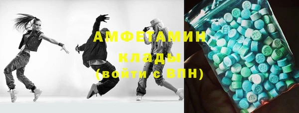mdpv Нягань