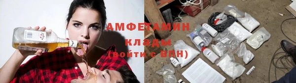 mdpv Нягань
