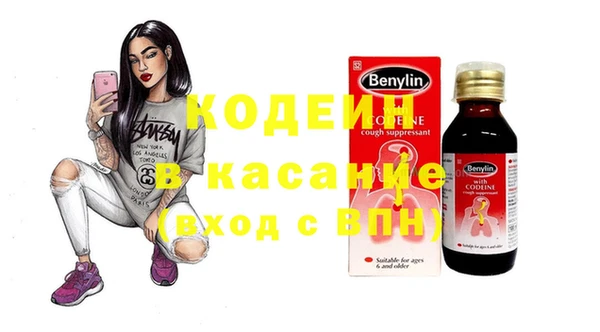 mdpv Нягань