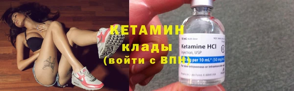 mdpv Нягань