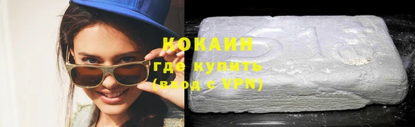 mdpv Нягань
