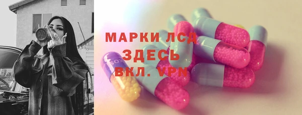 mdpv Нягань