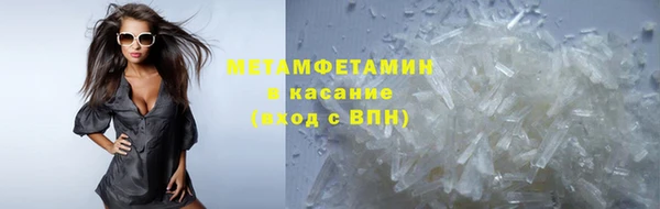 mdpv Нягань