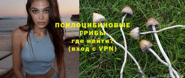 меф VHQ Иноземцево