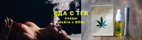 mdpv Нягань