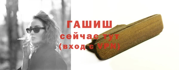 ALPHA-PVP Няндома