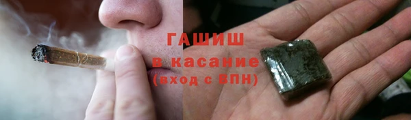 mdpv Нягань