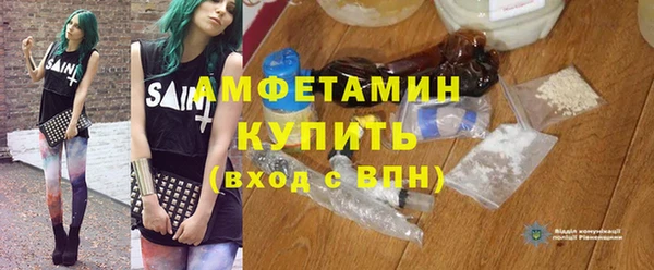 mdpv Нягань