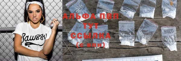 mdpv Нягань
