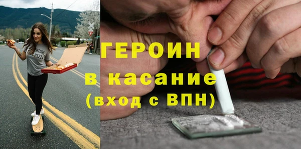 ALPHA PVP Нязепетровск