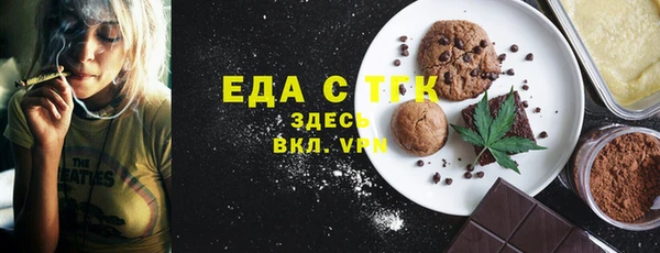 mdpv Нягань