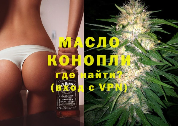 ALPHA-PVP Няндома