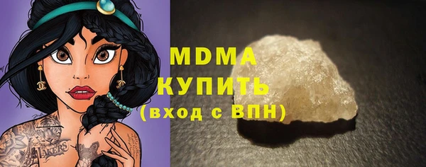 ALPHA-PVP Няндома