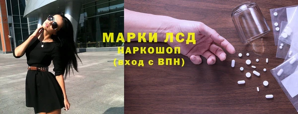 mdpv Нягань