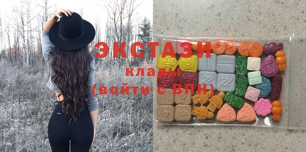 apvp Новодвинск