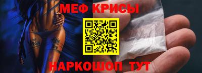 герыч Волгодонск