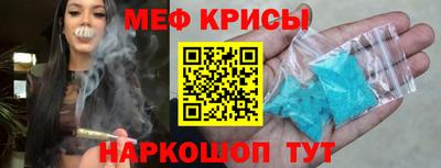 apvp Волжский