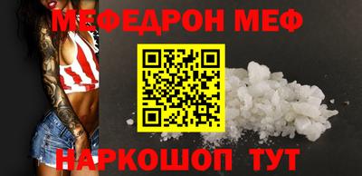 apvp Волжский