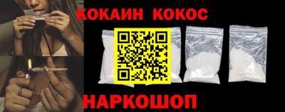 герыч Волгодонск