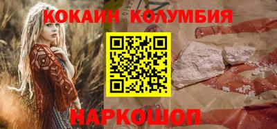 apvp Волжский