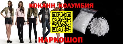 apvp Волжский