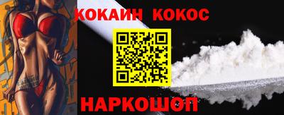 apvp Волжский