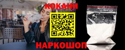 apvp Волжский