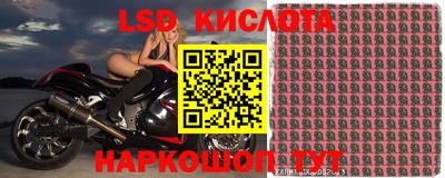 COCAINE Волжск