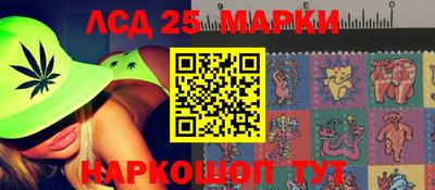 apvp Волжский