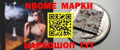 герыч Волгодонск