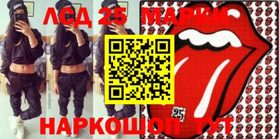 apvp Волжский