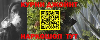 герыч Волгодонск