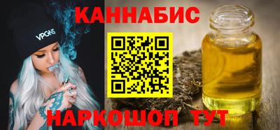 герыч Волгодонск