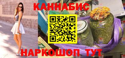 apvp Волжский