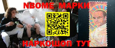 apvp Волжский