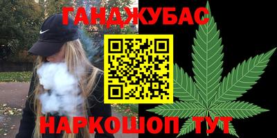 COCAINE Волжск