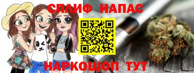 COCAINE Волжск
