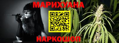 apvp Волжский