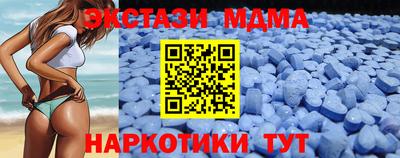 герыч Волгодонск