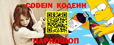 apvp Волжский