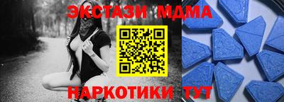 герыч Волгодонск