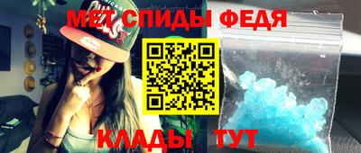apvp Волжский
